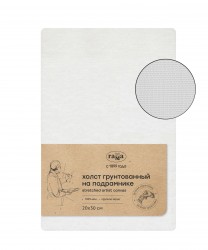 Холст на подрамнике Гамма "Старый мастер", 20*30см, 100% лен, крупное зерно, масляный грунт, ручная грунтовка