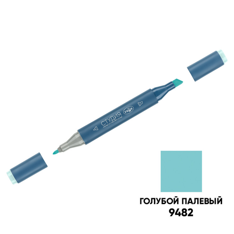 Маркер двусторонный для скетчинга Гамма "Студия", корпус трехгранный, пулевид./клиновид. наконечники, голубой палевый