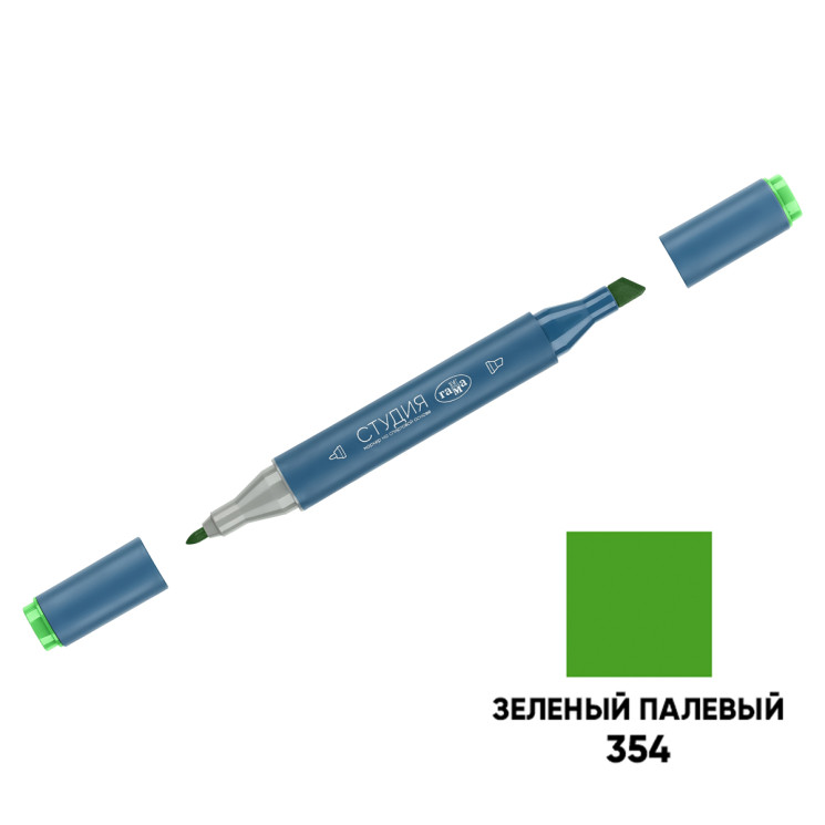 Маркер двусторонный для скетчинга Гамма "Студия", корпус трехгранный, пулевид./клиновид. наконечники, зеленый палевый