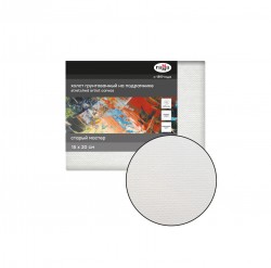 Холст на подрамнике Гамма "Старый мастер", 15*20см, 100% лен, мелкое зерно, акриловый грунт