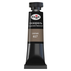 Акварель художественная Гамма "Старый мастер", сепия, 9мл, туба