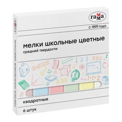 Мелки школьные цветные 6шт., средней тверд., квадратные, картонная коробка