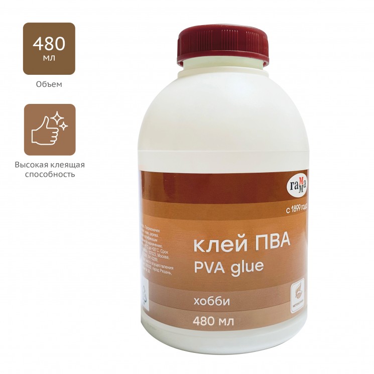 Клей ПВА "Хобби", 480 мл