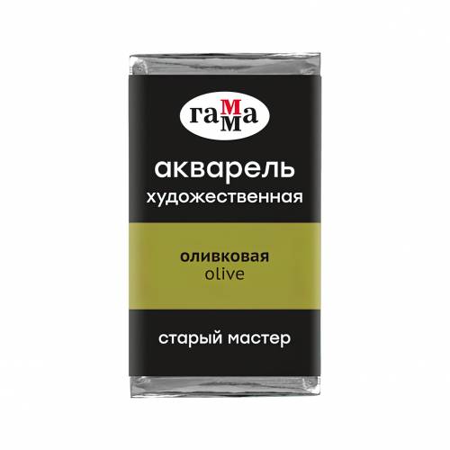 Магазин Старый Мастер На 9 Января Магазин Старый Мастер На 9 Января