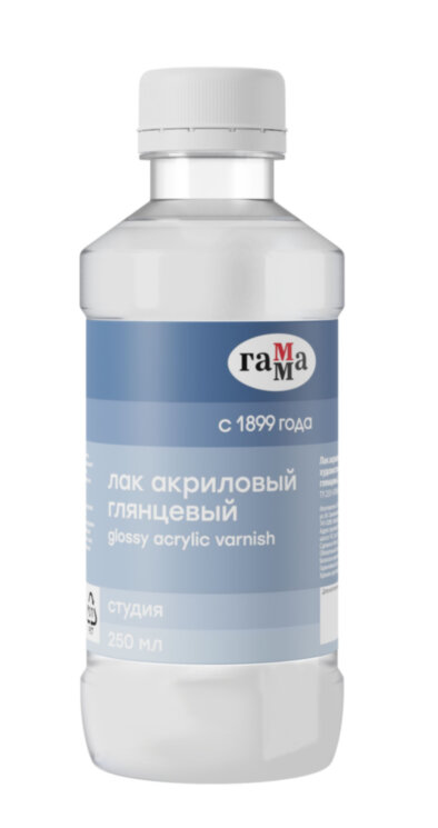 Лак акриловый глянцевый Гамма "Студия", 250 мл