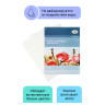 Альбом для акварели 15л., А3, на спирали "Студия", 200г/м2, среднее зерно