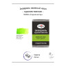 Акварель художественная Гамма "Старый мастер", зеленый неон, 2,6мл, кювета